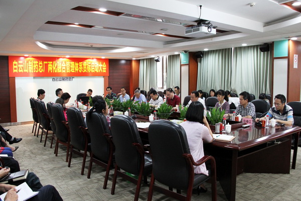 K8凯发(中国)天生赢家一触即发