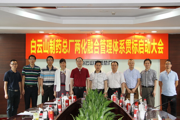 K8凯发(中国)天生赢家一触即发