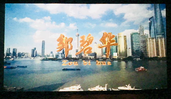 K8凯发(中国)天生赢家一触即发