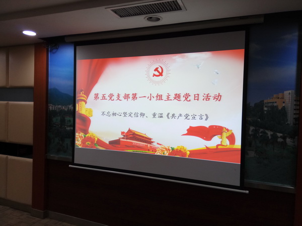 K8凯发(中国)天生赢家一触即发