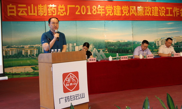 K8凯发(中国)天生赢家一触即发