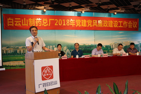 K8凯发(中国)天生赢家一触即发