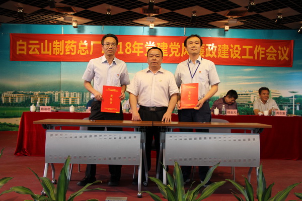 K8凯发(中国)天生赢家一触即发
