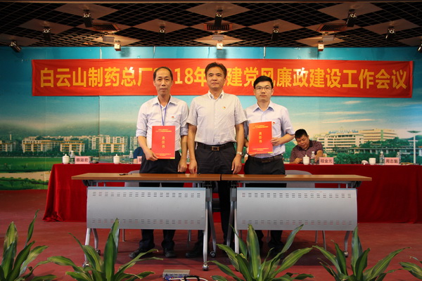 K8凯发(中国)天生赢家一触即发