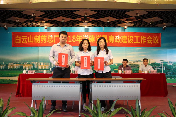 K8凯发(中国)天生赢家一触即发