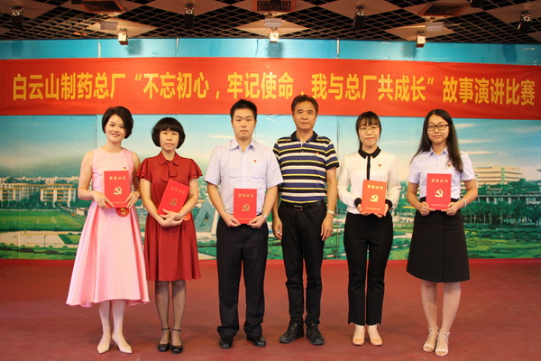 K8凯发(中国)天生赢家一触即发