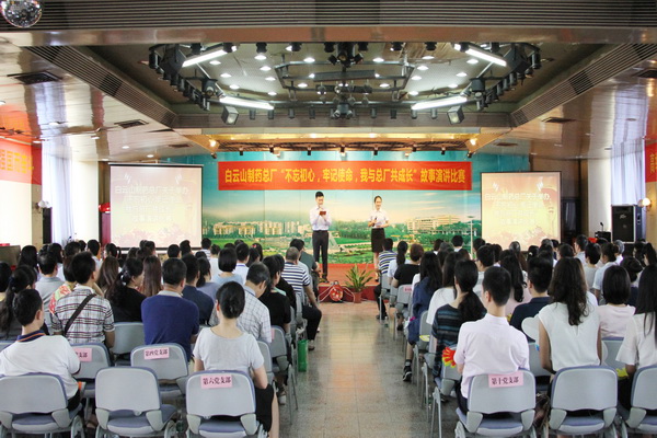K8凯发(中国)天生赢家一触即发