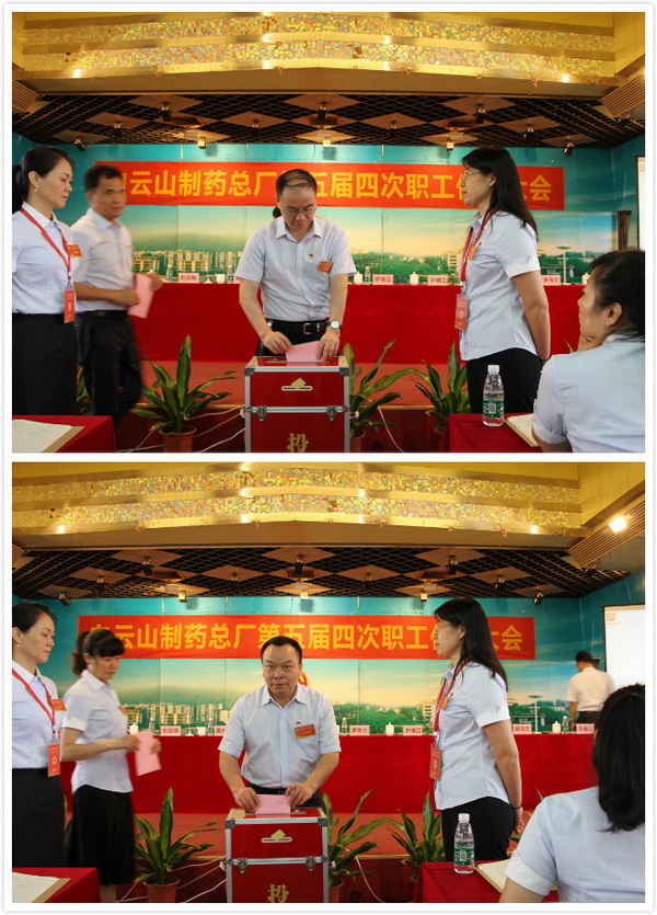 K8凯发(中国)天生赢家一触即发