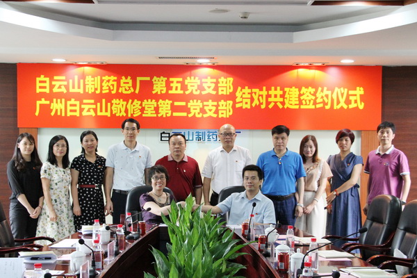 20180608164209_770 K8凯发(中国)天生赢家一触即发