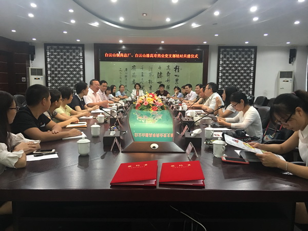 K8凯发(中国)天生赢家一触即发