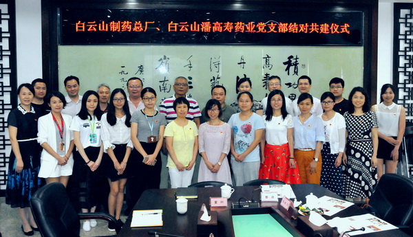 K8凯发(中国)天生赢家一触即发