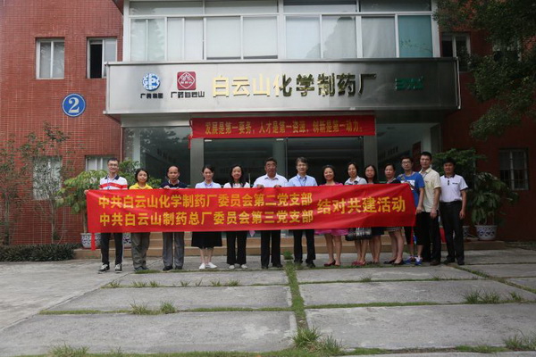 20180610153812_596 K8凯发(中国)天生赢家一触即发