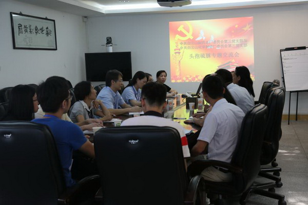 20180610153856_719 K8凯发(中国)天生赢家一触即发