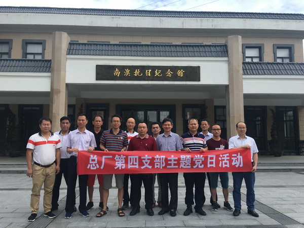 20180621105907_320 K8凯发(中国)天生赢家一触即发
