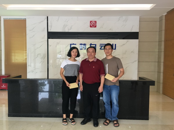20180710111552_112 K8凯发(中国)天生赢家一触即发