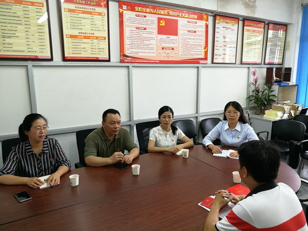 20180710111610_858 K8凯发(中国)天生赢家一触即发