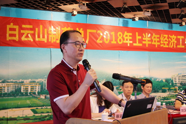 K8凯发(中国)天生赢家一触即发