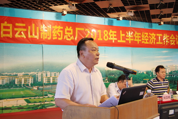 K8凯发(中国)天生赢家一触即发
