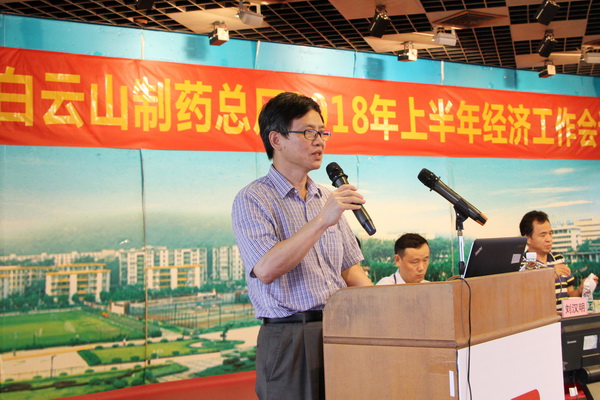 K8凯发(中国)天生赢家一触即发