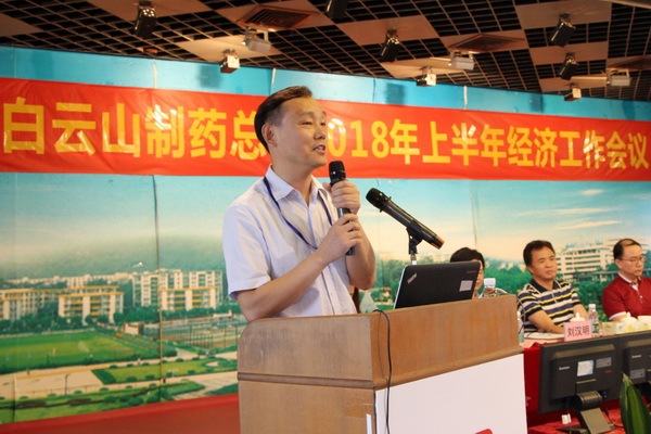 K8凯发(中国)天生赢家一触即发