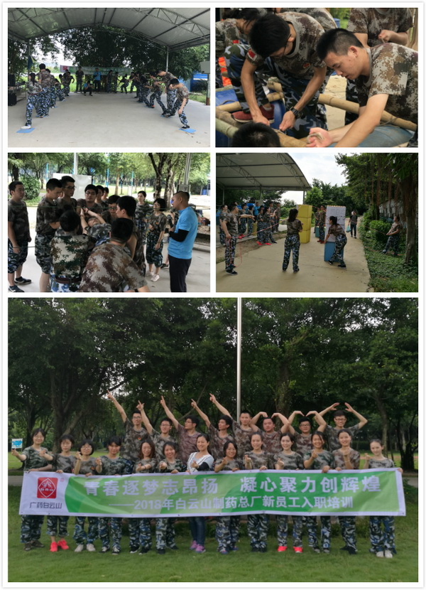 K8凯发(中国)天生赢家一触即发