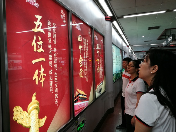 20180731111902_956 K8凯发(中国)天生赢家一触即发