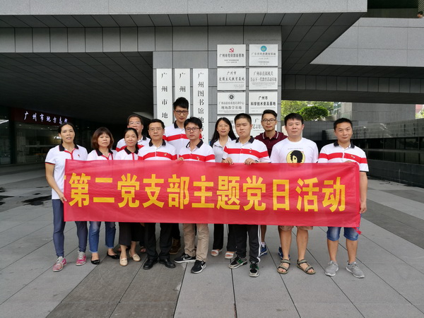 20180731111910_822 K8凯发(中国)天生赢家一触即发