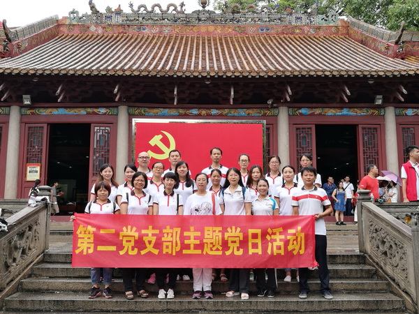 20180731111915_616 K8凯发(中国)天生赢家一触即发