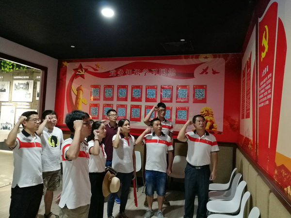 20180731111920_328 K8凯发(中国)天生赢家一触即发