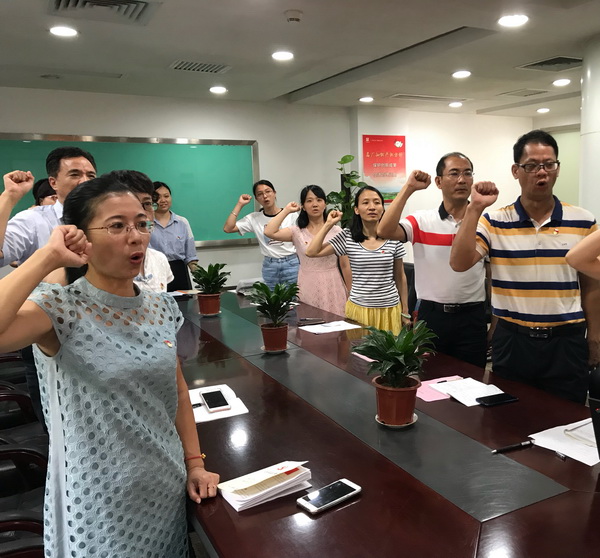 20180731112918_871 K8凯发(中国)天生赢家一触即发