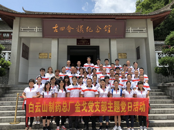 K8凯发(中国)天生赢家一触即发