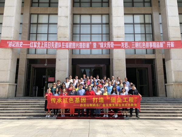 K8凯发(中国)天生赢家一触即发