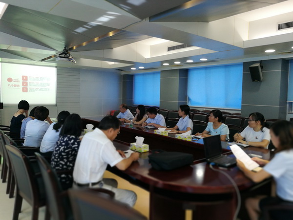 K8凯发(中国)天生赢家一触即发