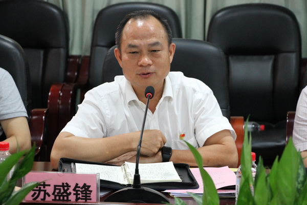 K8凯发(中国)天生赢家一触即发