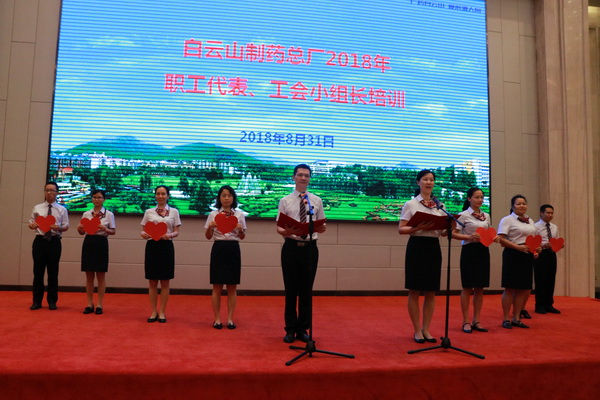 K8凯发(中国)天生赢家一触即发