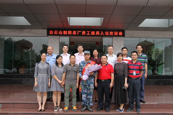 K8凯发(中国)天生赢家一触即发