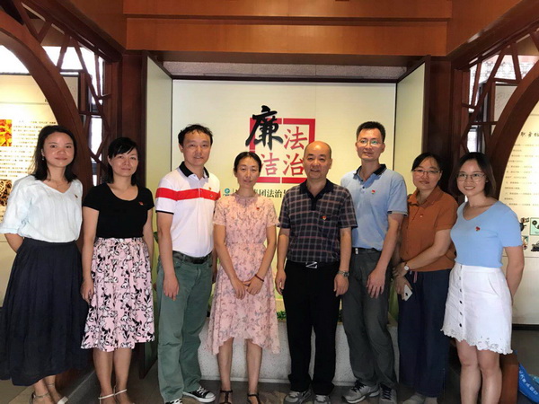 20180919161230_333 K8凯发(中国)天生赢家一触即发