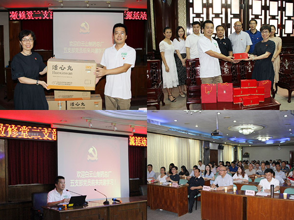 20180920110339_220 K8凯发(中国)天生赢家一触即发