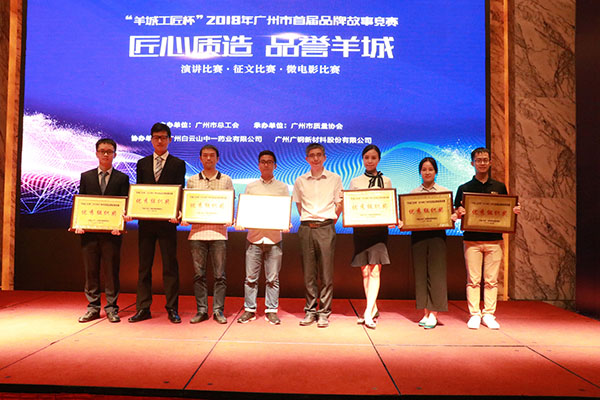K8凯发(中国)天生赢家一触即发