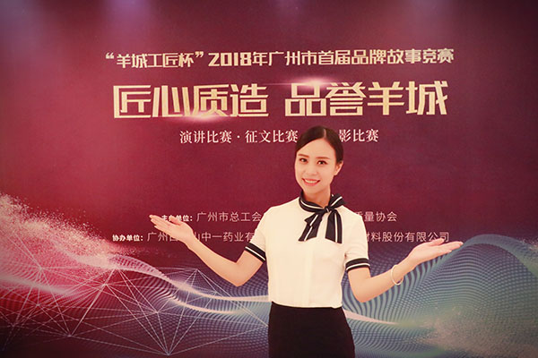 K8凯发(中国)天生赢家一触即发