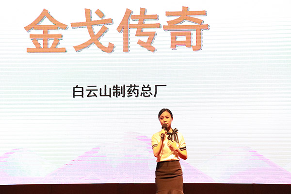 K8凯发(中国)天生赢家一触即发