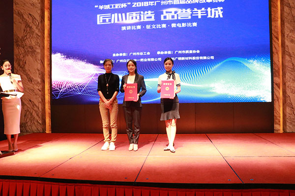 K8凯发(中国)天生赢家一触即发