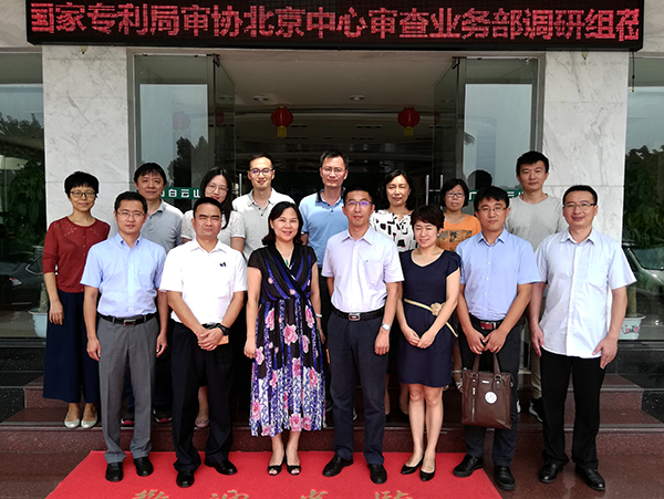 K8凯发(中国)天生赢家一触即发
