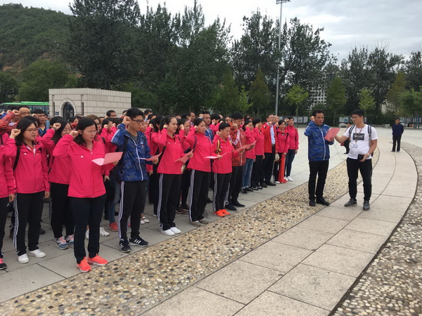 20180926135351_435 K8凯发(中国)天生赢家一触即发
