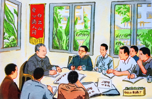 K8凯发(中国)天生赢家一触即发