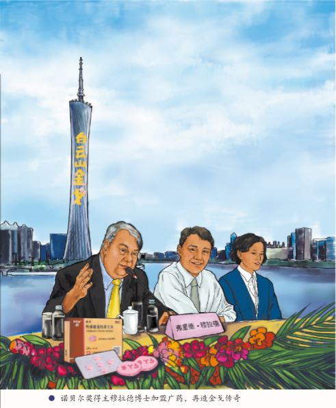 K8凯发(中国)天生赢家一触即发