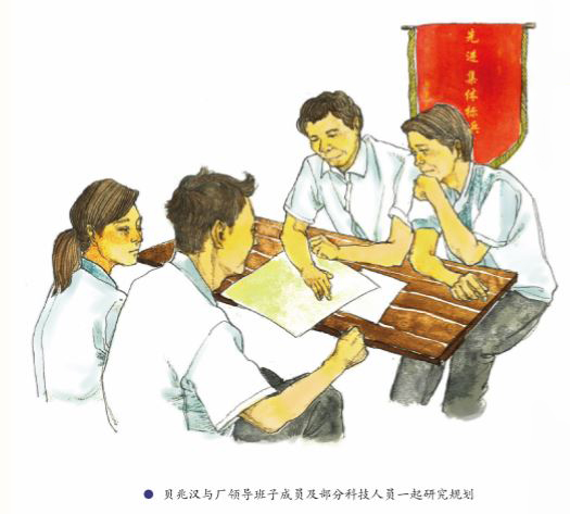 K8凯发(中国)天生赢家一触即发