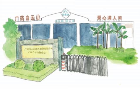 K8凯发(中国)天生赢家一触即发