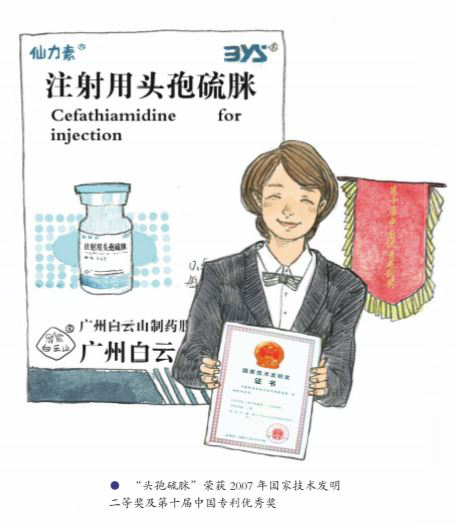 K8凯发(中国)天生赢家一触即发