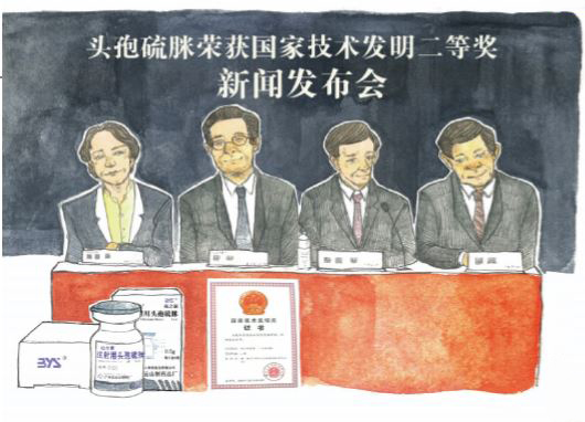 K8凯发(中国)天生赢家一触即发